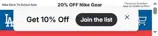 Los Angeles Dodgers coupon verification screenshot