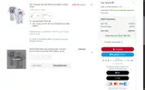 Los Angeles Dodgers coupon verification screenshot
