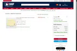 STP20173CAG coupon verification screenshot