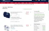 MLB20EMLINTRO2020 coupon verification screenshot