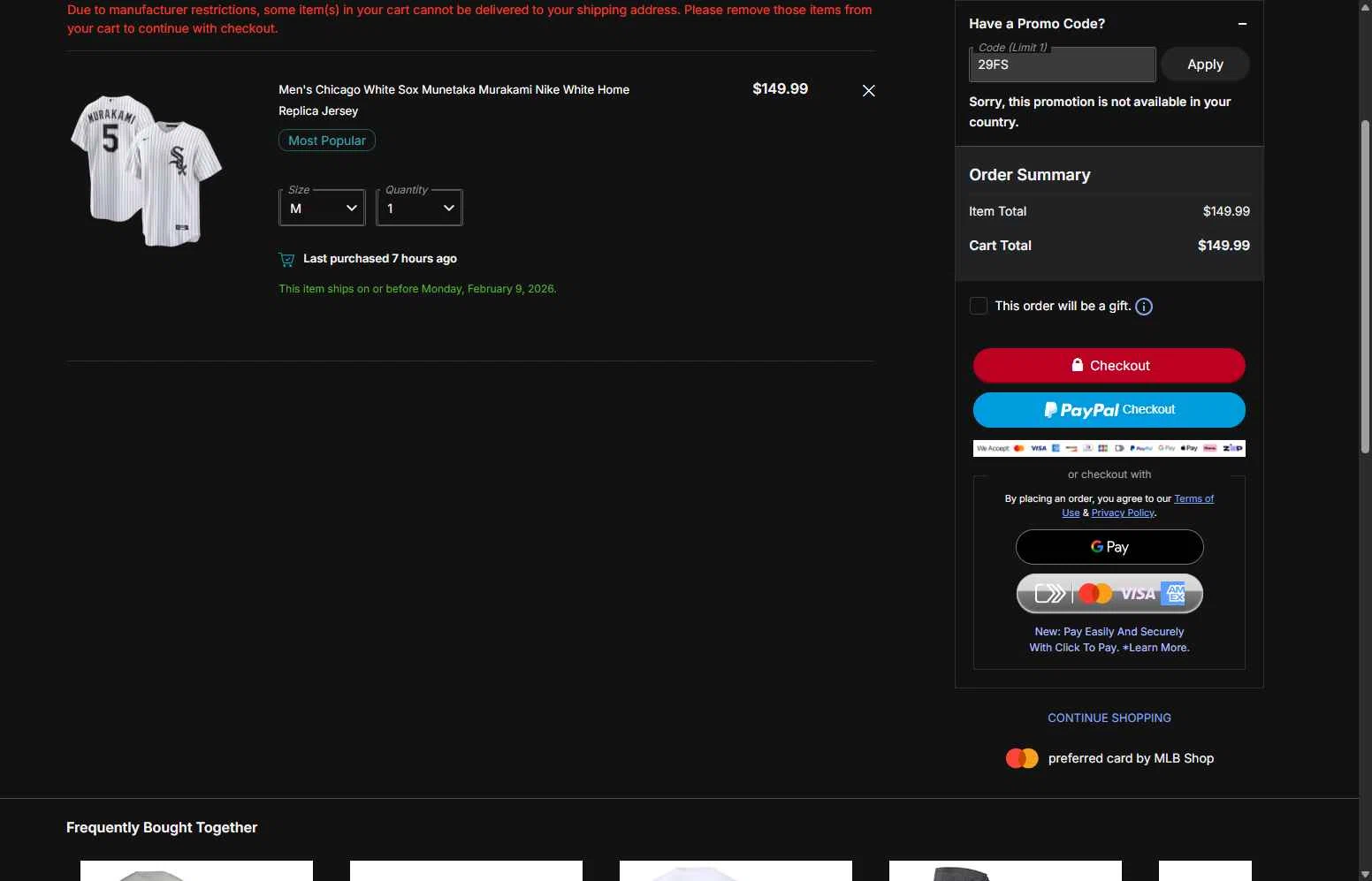 Los Angeles Dodgers checkout page showing Los Angeles Dodgers promo code box | Screenshot taken by SimplyCodes community member on Jan 25, 2026