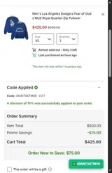Los Angeles Dodgers coupon verification screenshot
