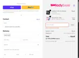 CONSISTENT10 coupon verification screenshot