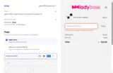 LEAN coupon verification screenshot