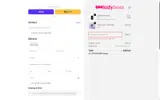 B2G1 coupon verification screenshot