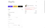 RED30 coupon verification screenshot