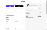 CO10PLS coupon verification screenshot