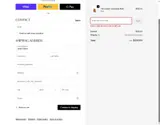 TAKE35 coupon verification screenshot