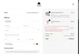 NEW15 coupon verification screenshot