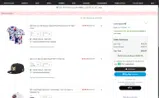 ATLUTD2026 coupon verification screenshot