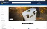 LA Galaxy coupon verification screenshot