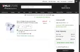 LA Galaxy coupon verification screenshot