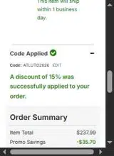 ATLUTD2026 coupon verification screenshot