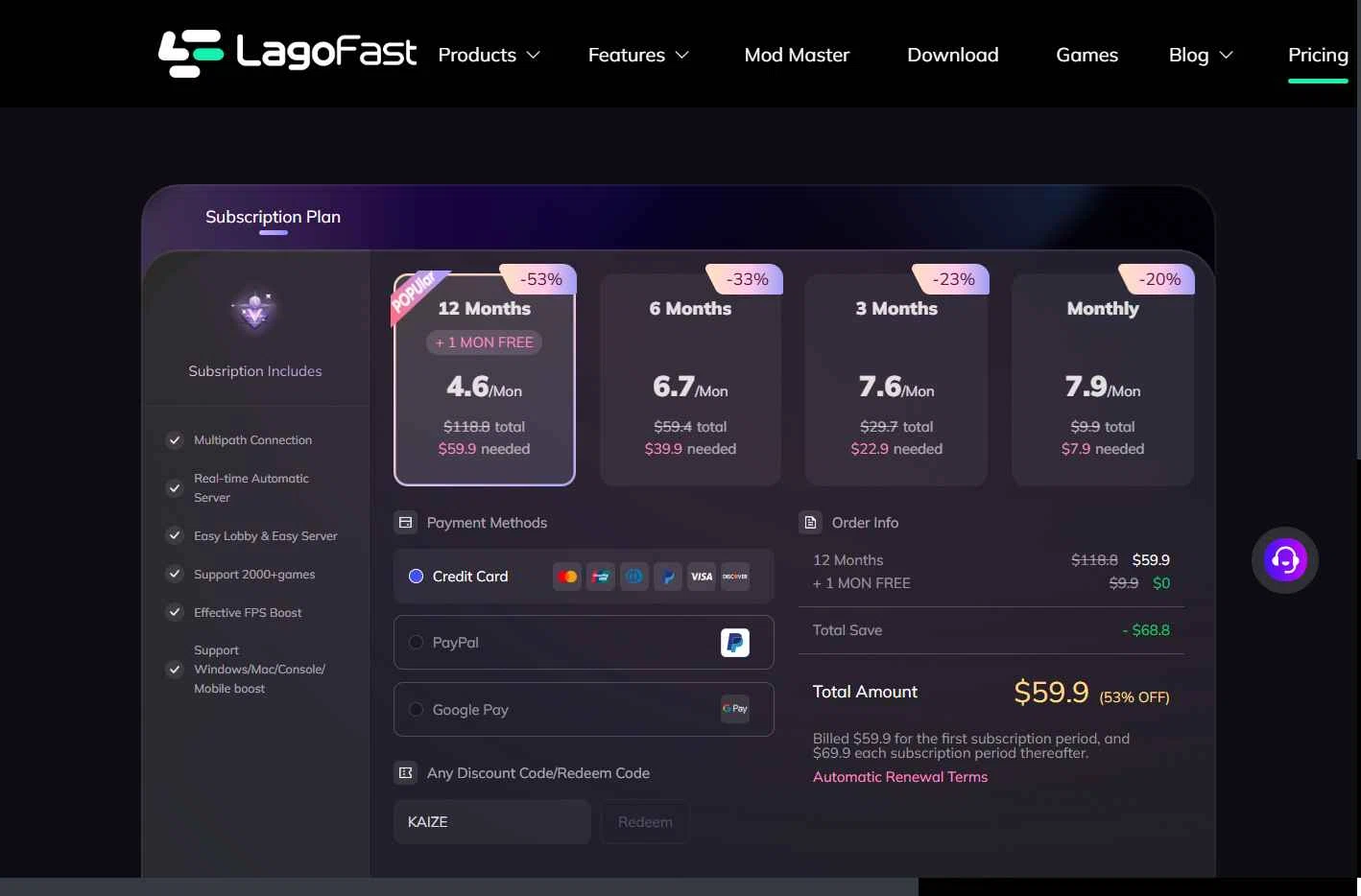 LagoFast checkout page showing LagoFast discount code box | Screenshot taken by SimplyCodes community member on Jan 25, 2026