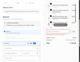 HELLOMARCH coupon verification screenshot