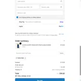 WELCOME coupon verification screenshot