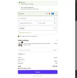 MERCI coupon verification screenshot