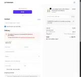 supergift35 coupon verification screenshot