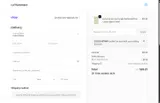 2C82S2H5TMPP coupon verification screenshot