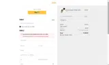 HA20 coupon verification screenshot