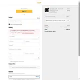 ES25 coupon verification screenshot