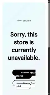 2020 coupon verification screenshot