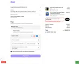 EELBATTERY coupon verification screenshot