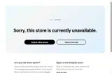 WELCOME6GAIB5 coupon verification screenshot