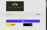 WELCOME coupon verification screenshot