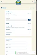 7NIGHT coupon verification screenshot