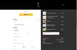 usa35 coupon verification screenshot