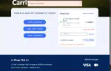 PRM14 coupon verification screenshot
