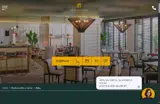 082711 coupon verification screenshot