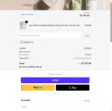 CODEOFF coupon verification screenshot