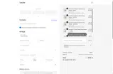 LAMEDA coupon verification screenshot