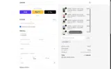 LAMEDA coupon verification screenshot