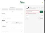 112years coupon verification screenshot