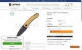 FININD2510 coupon verification screenshot
