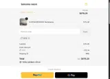 YA10 coupon verification screenshot