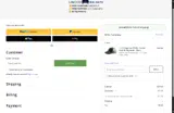 SUN coupon verification screenshot