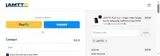 LAMTTO coupon verification screenshot