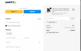 LENSOFJAMES coupon verification screenshot