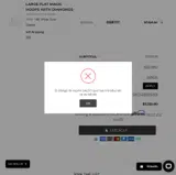 SALE15 coupon verification screenshot