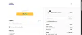 SmartCoupon10 coupon verification screenshot