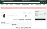 ALTRIENT20 coupon verification screenshot