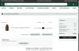 ANCIENT20 coupon verification screenshot