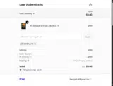 KENDALL10 coupon verification screenshot
