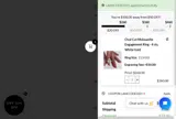 lanecode2025 coupon verification screenshot