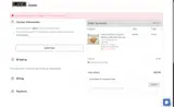 SUMMERSHIP coupon verification screenshot