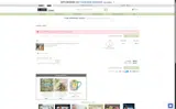 LANG coupon verification screenshot